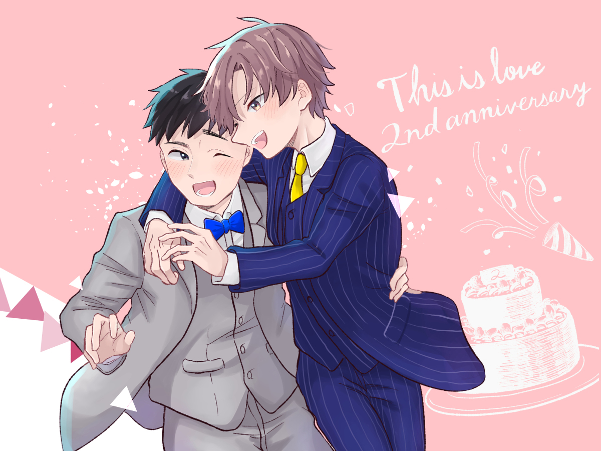 This is a pixiv picture whose title is 普通の恋愛2周年！.