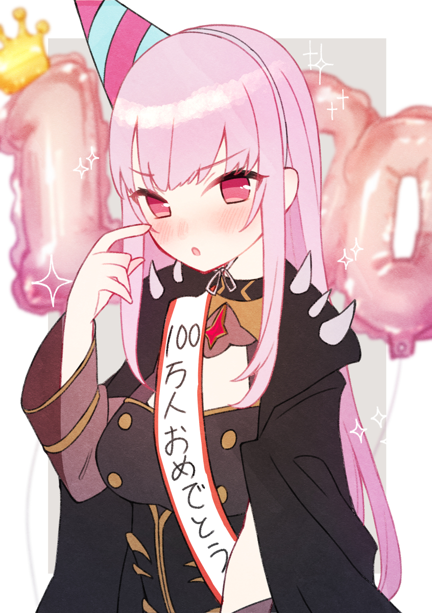 This is a pixiv picture whose title is カリちゃん100万人突破本当におめでとう🎉🎉🎉.