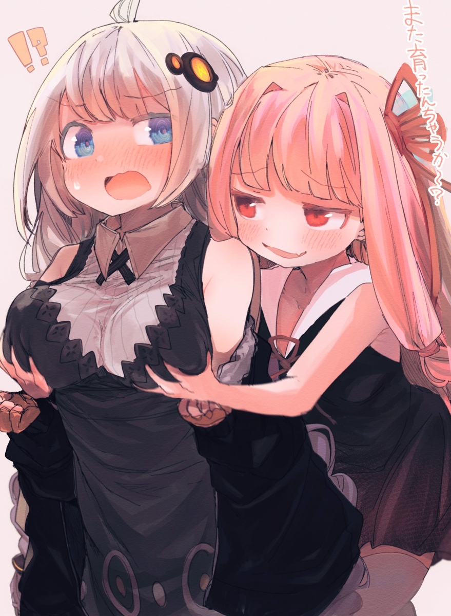 This is a pixiv picture whose title is あかりちゃんにおっさんみたいなセクハラをする茜ちゃん。.