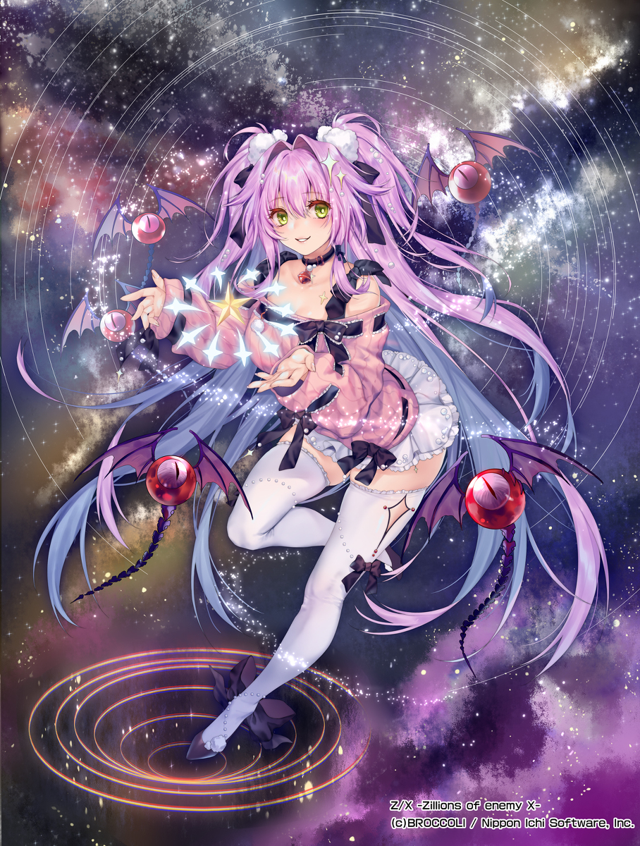 This is a pixiv picture whose title is 【鍵誓『星』】ゆたか.