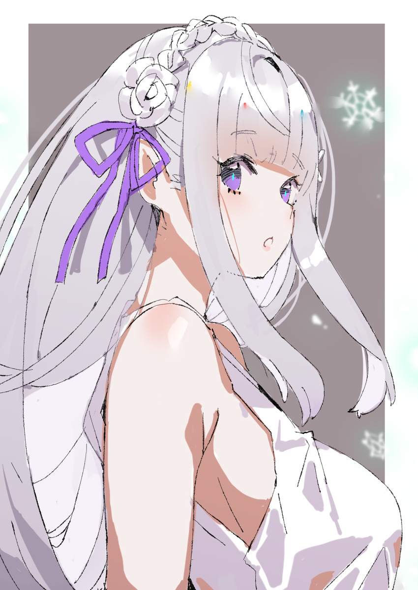 This is a pixiv picture whose title is エミリアたん.