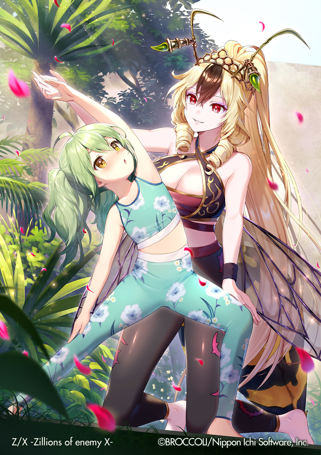 This is a pixiv picture whose title is 二人でストレッチ ヴェスパローゼ.