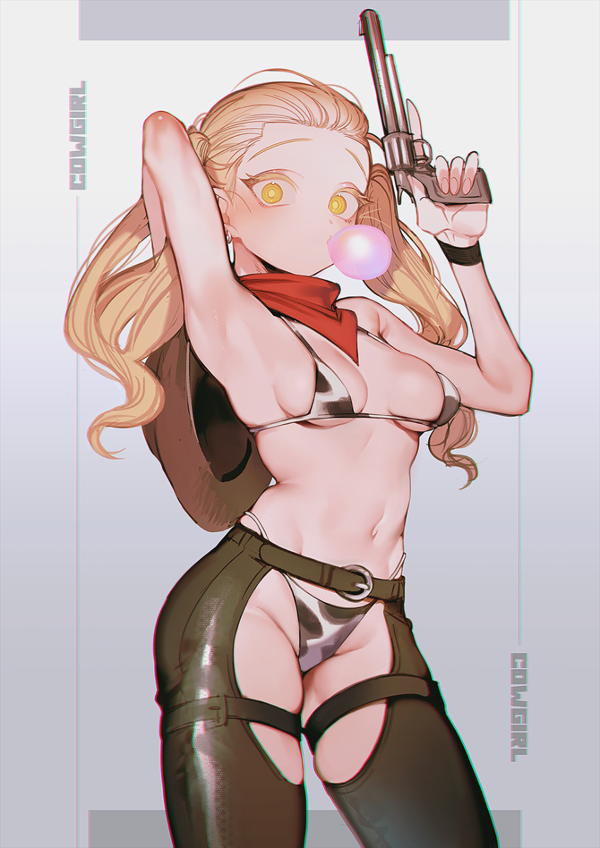 This is a pixiv picture whose title is cowgirl.