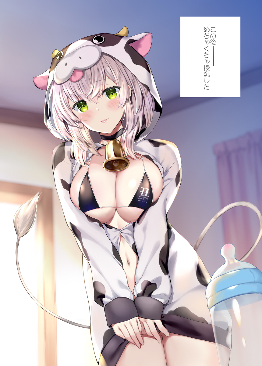 This is a pixiv picture whose title is 団長のミルクを飲み隊.