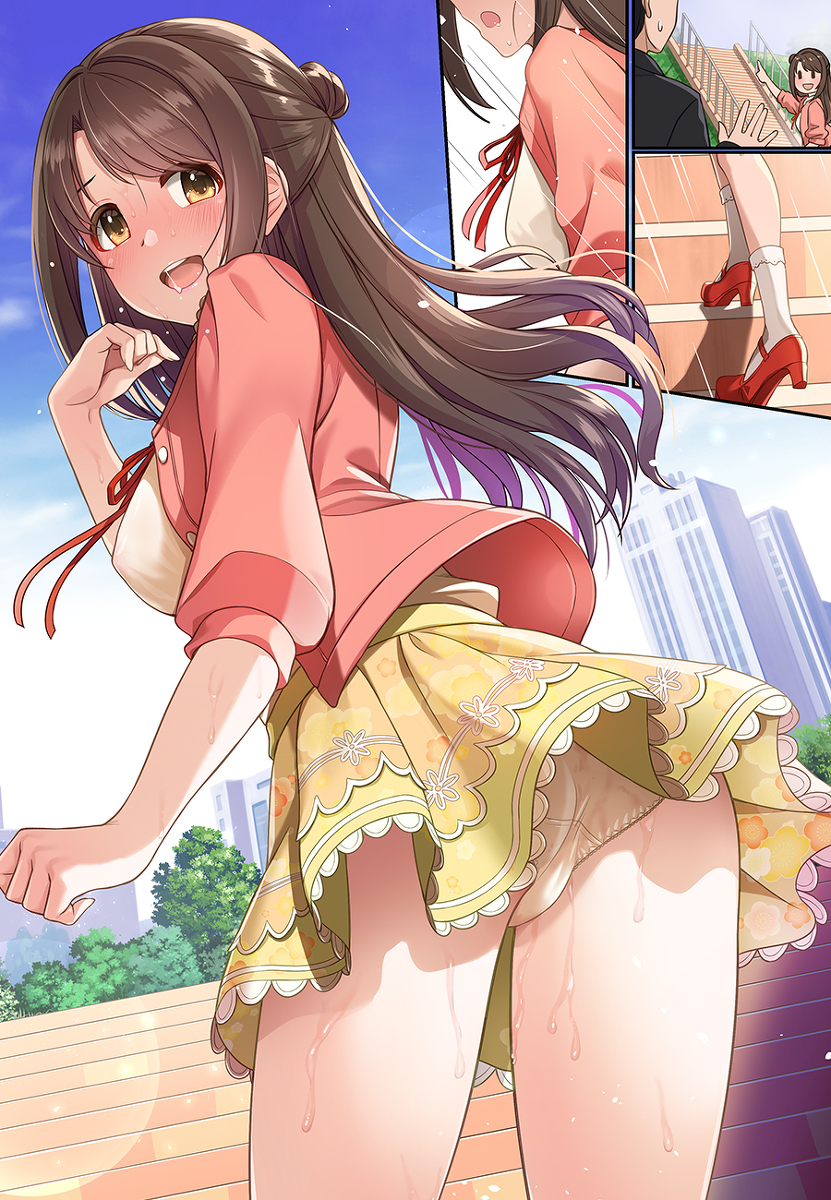 This is a pixiv picture whose title is 【193】「大人の体力って凄いですね」.