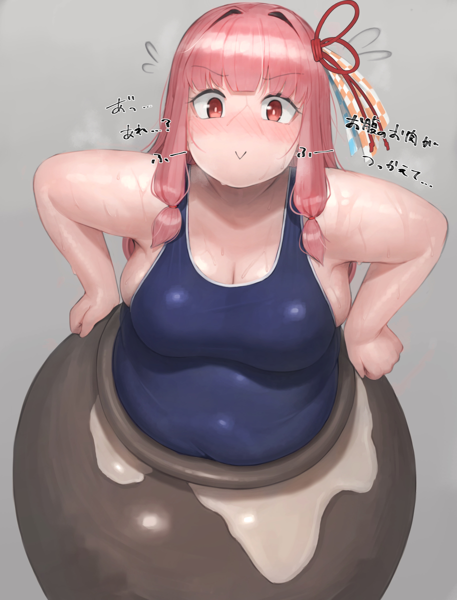 This is a pixiv picture whose title is ぽっちゃり肉壺茜ちゃん.