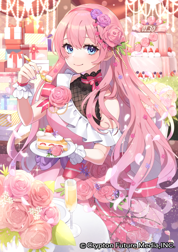 This is a pixiv picture whose title is 【仕事絵】Happy birthday.