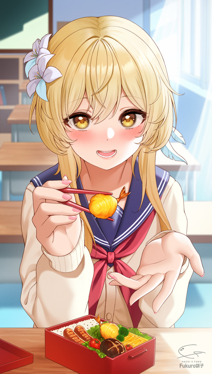 This is a pixiv picture whose title is 蛍.