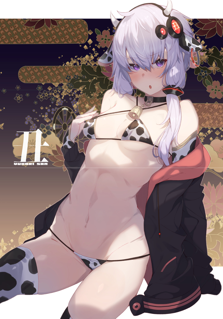 This is a pixiv picture whose title is 1月まとめ.