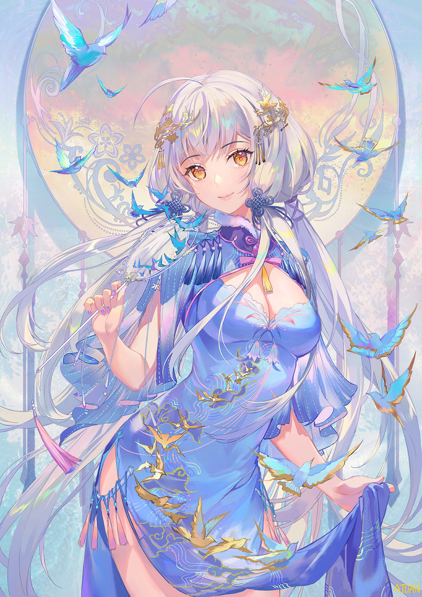 This is a pixiv picture whose title is Jade.