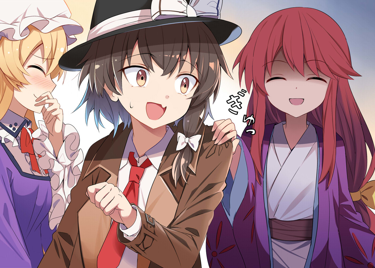 This is a pixiv picture whose title is 『こちら秘封探偵事務所』最終章「深秘録編」連載開始!.