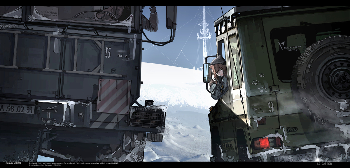 This is a pixiv picture whose title is 4.Ground Zero Arctic Station.