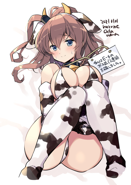This is a pixiv picture whose title is 1月牛柄ビキニワンドロまとめ.