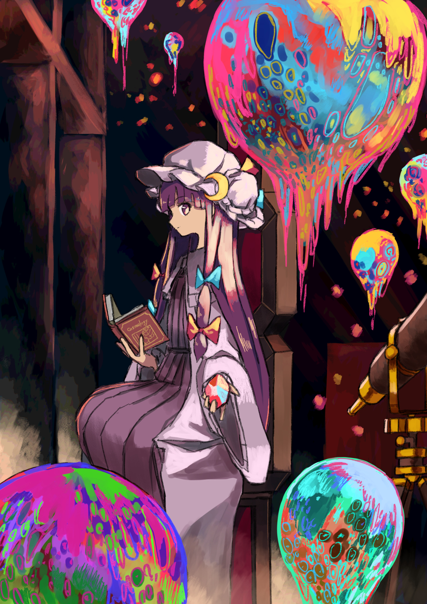 This is a pixiv picture whose title is 脳内コスモロジー.