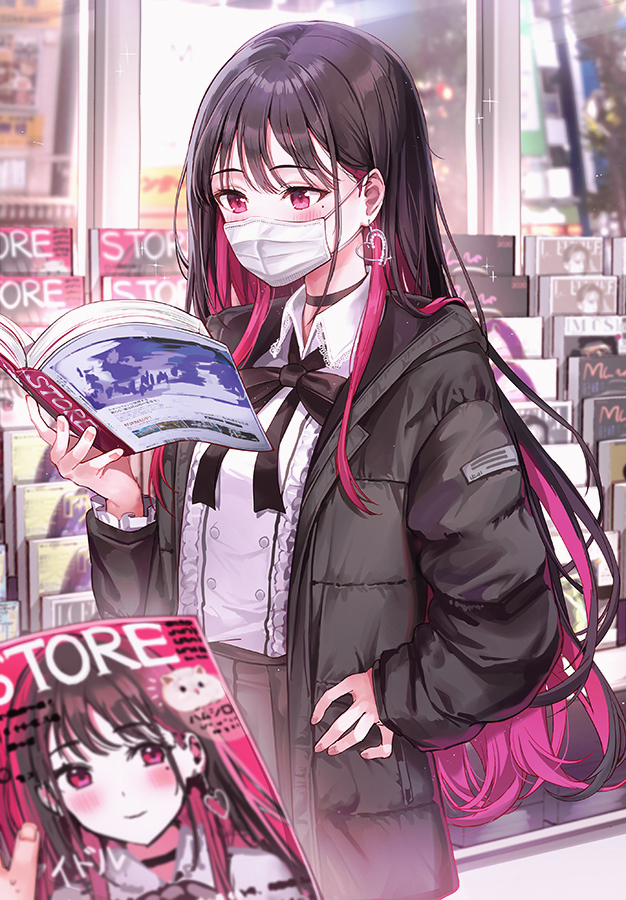 This is a pixiv picture whose title is 雑誌の表紙の女の子が目の前にいる.
