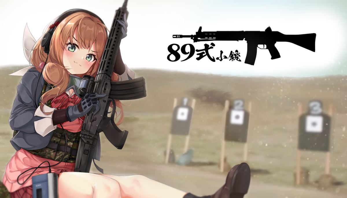 This is a pixiv picture whose title is 89式.
