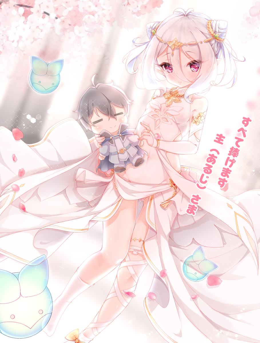 This is a pixiv picture whose title is kksk（Kokkoro一番好きだ！ ）妈的新衣服太棒啦.