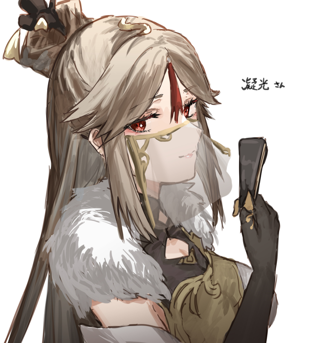 This is a pixiv picture whose title is フェイスベール凝光さん.