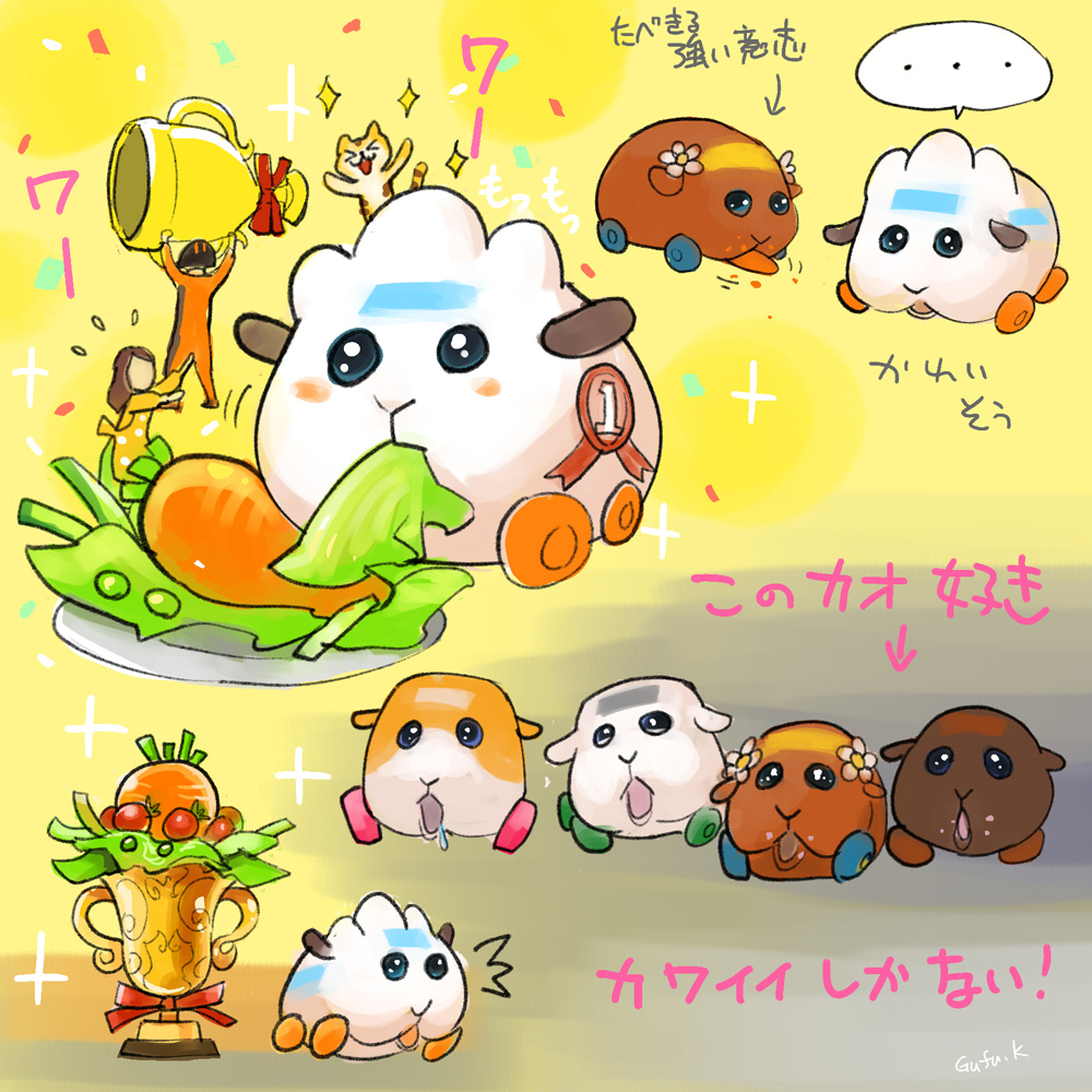 This is a pixiv picture whose title is プイプイモルカー５話感想絵.
