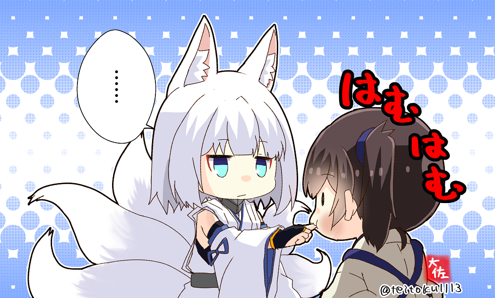 This is a pixiv picture whose title is はむ(o'ч'o)はむ.