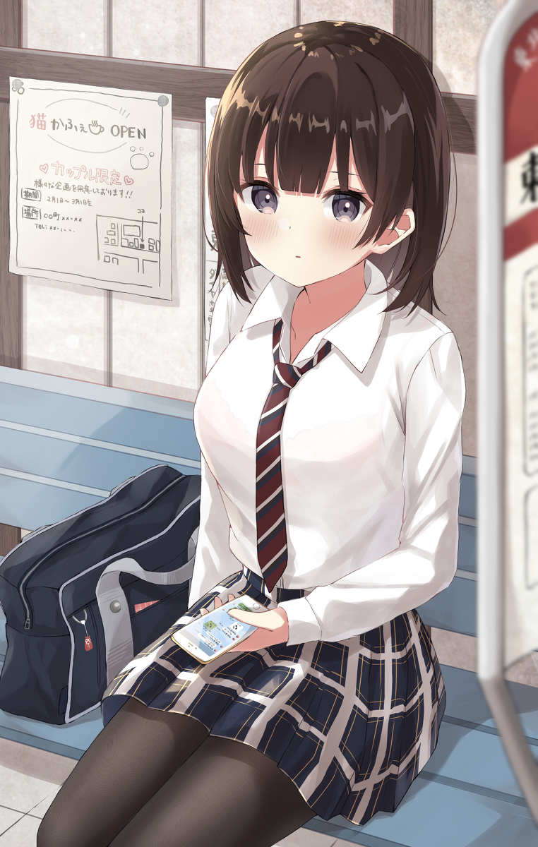 This is a pixiv picture whose title is 放課後、偶然バス停に君がいた。.