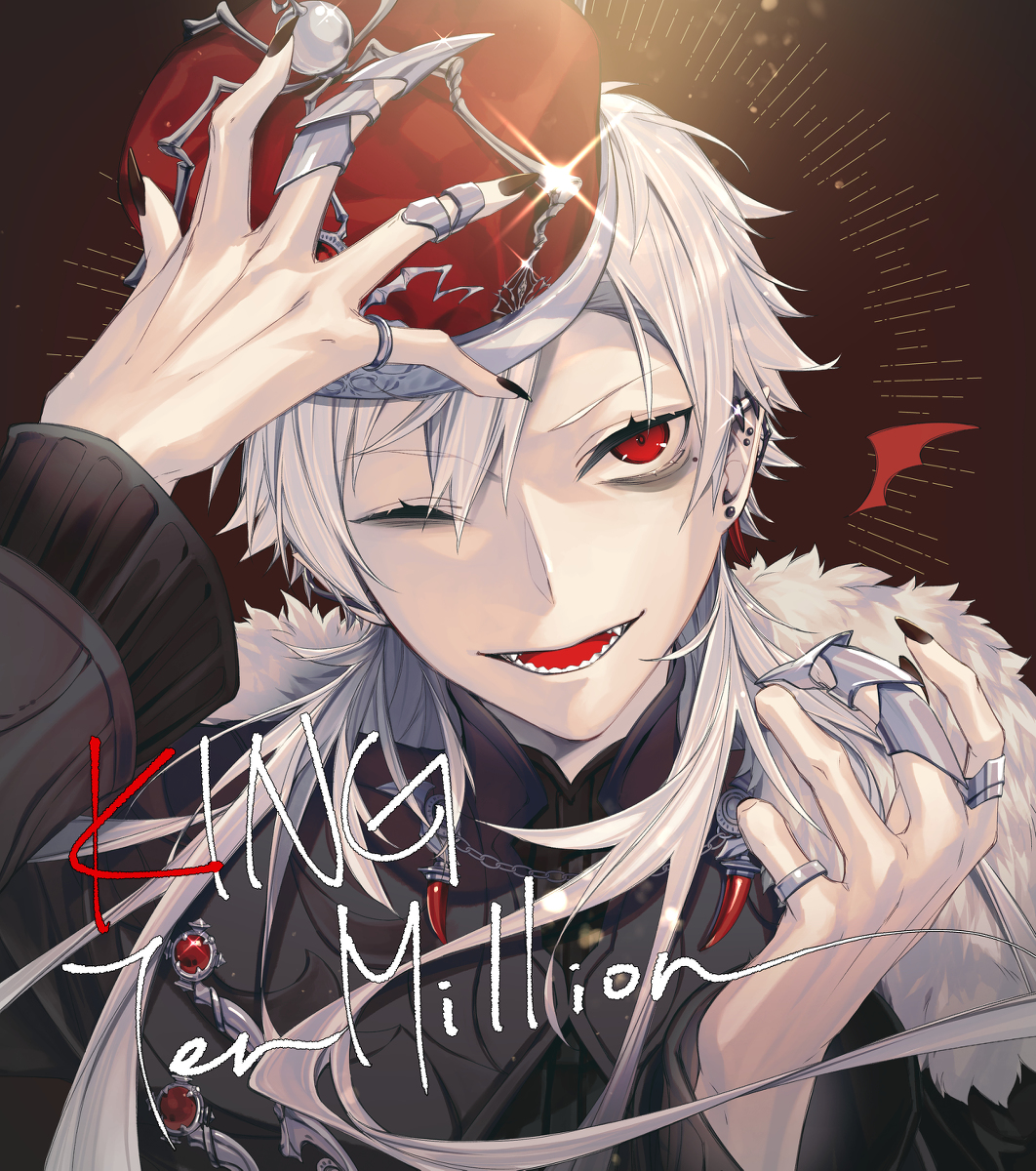 This is a pixiv picture whose title is KING千万再生おめでとうございます !.