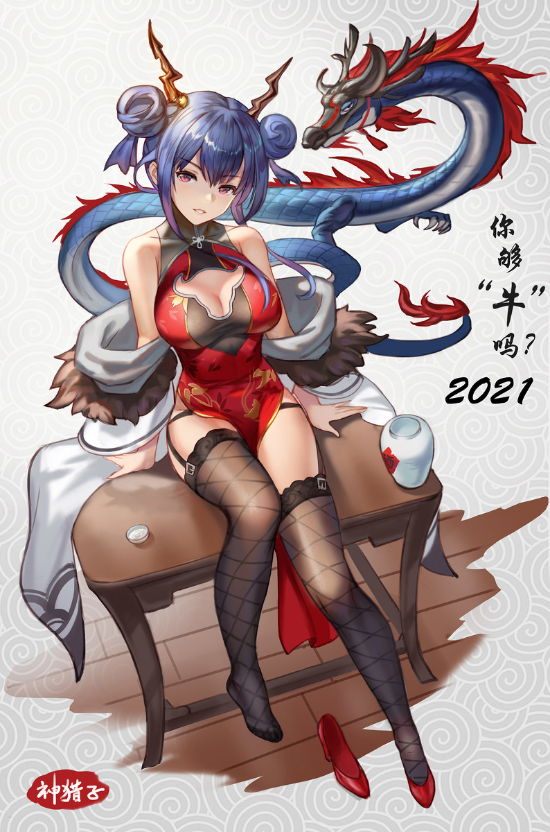 This is a pixiv picture whose title is 明日方舟同人  新旗袍的陈sir 2021加油啦~.