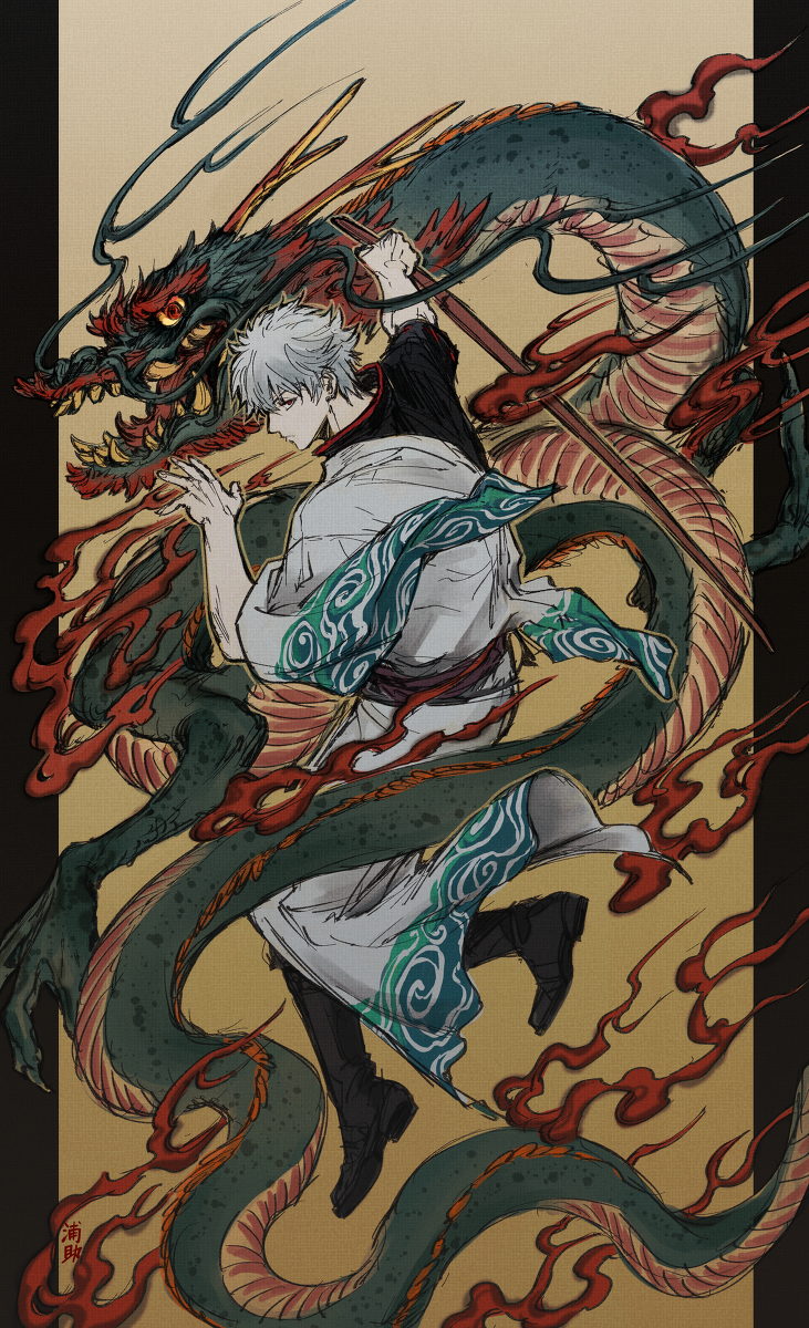 This is a pixiv picture whose title is 銀.