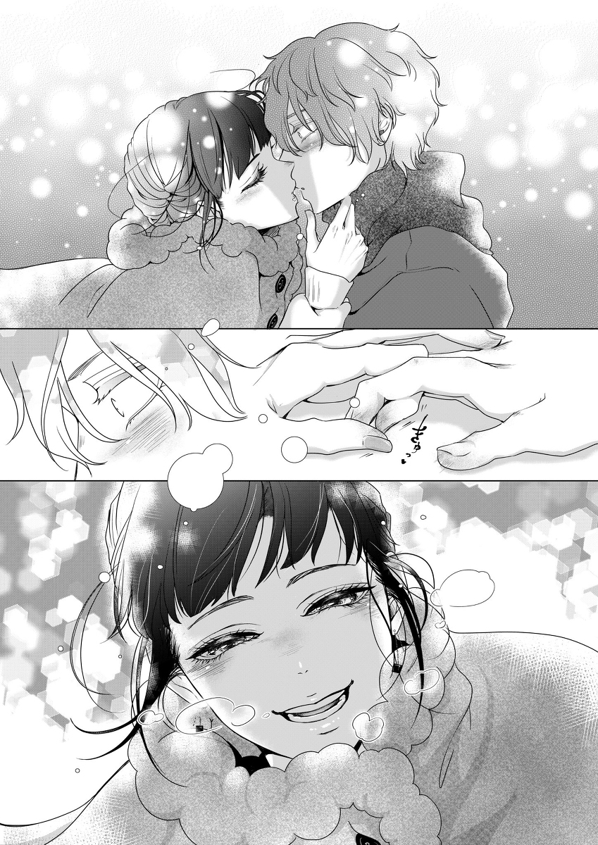 This is a pixiv picture whose title is 小説挿絵と大道寺家系図etc.