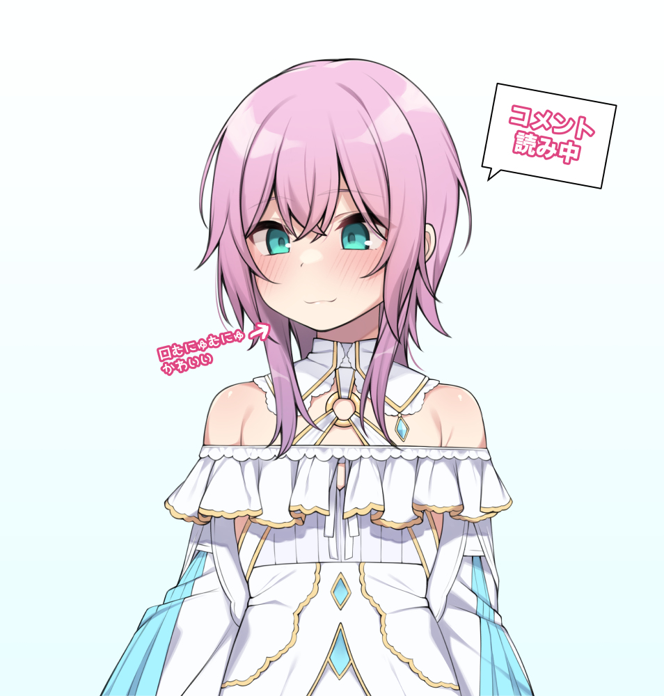 This is a pixiv picture whose title is 優しい未来人.