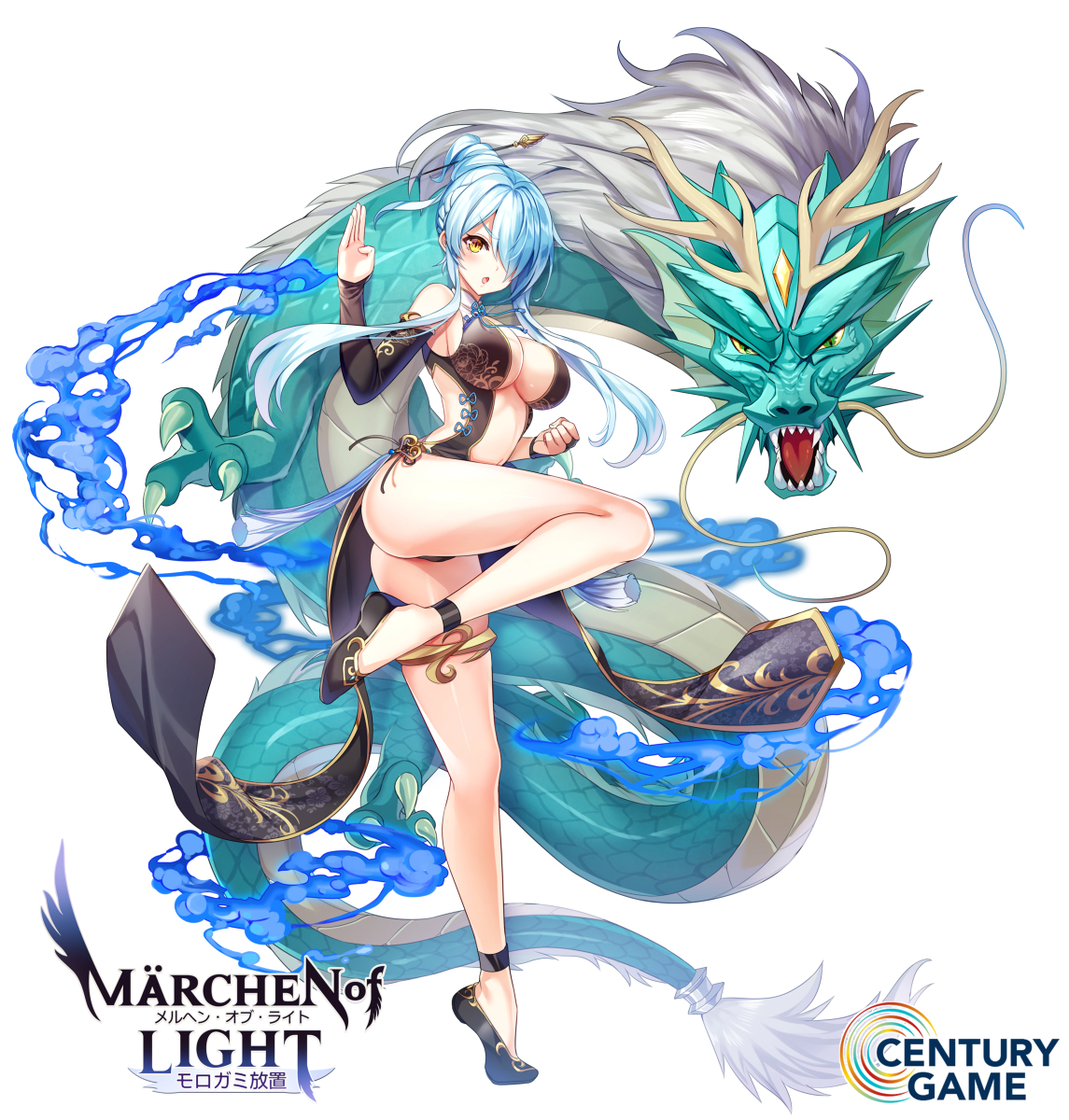 This is a pixiv picture whose title is Merchen of Light.