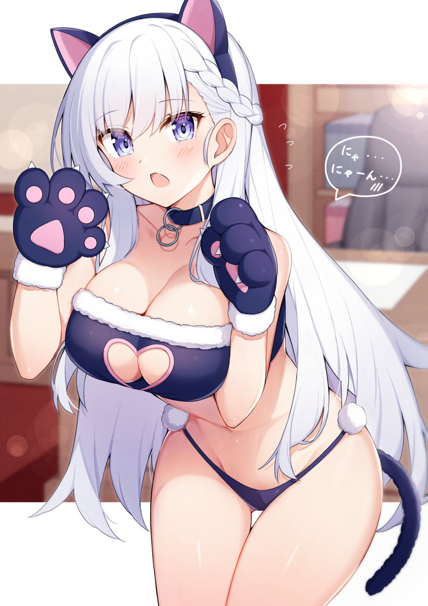 This is a pixiv picture whose title is ネコ耳ベルファスト.