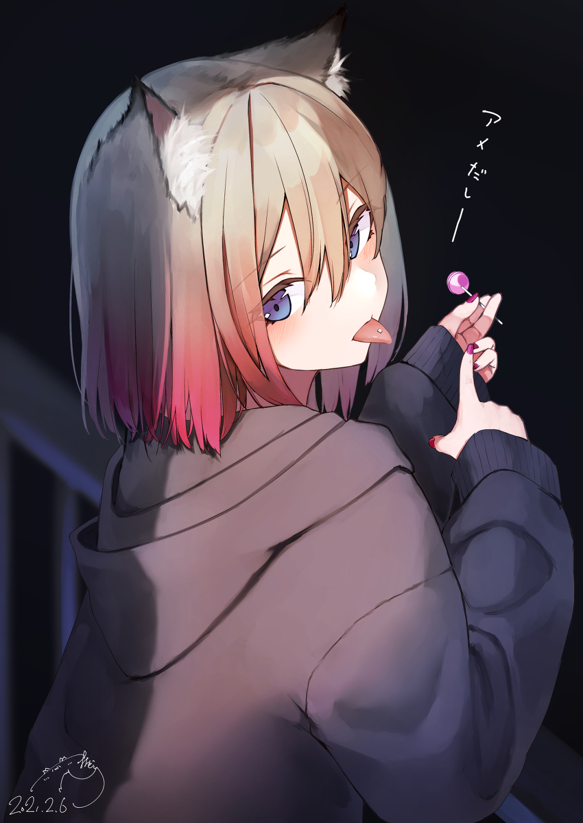 This is a pixiv picture whose title is 喫煙を疑ったら飴でした.