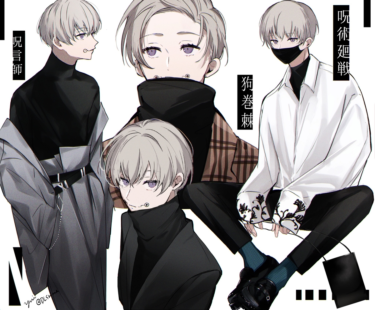 This is a pixiv picture whose title is 狗巻先輩の幻覚.