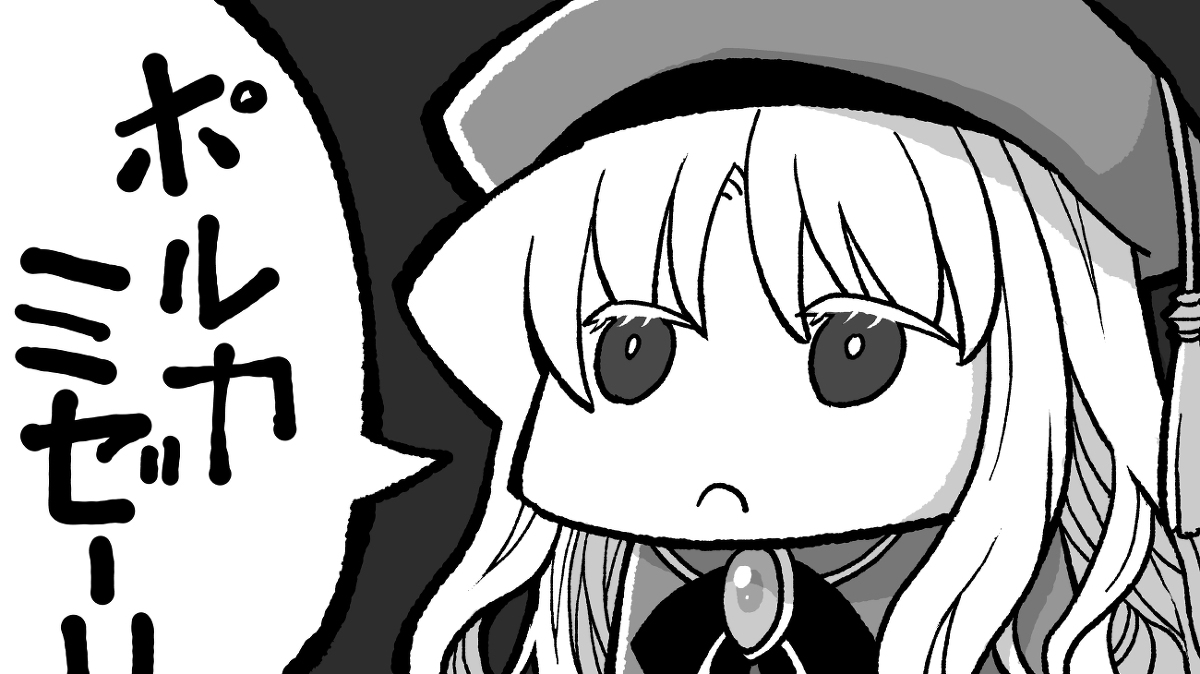 This is a pixiv picture whose title is カレンさん流『こんにちは。』.