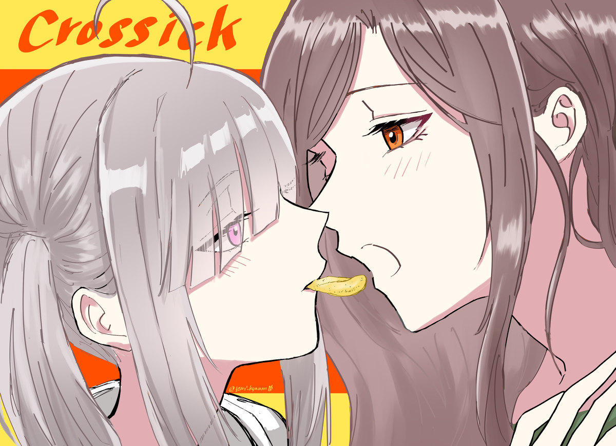 This is a pixiv picture whose title is 禁断のしあわせバター.