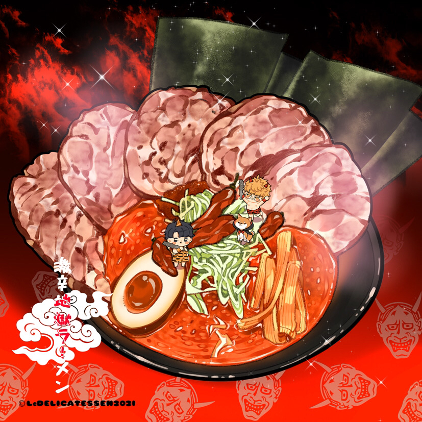 This is a pixiv picture whose title is 地獄激辛ラーメン.