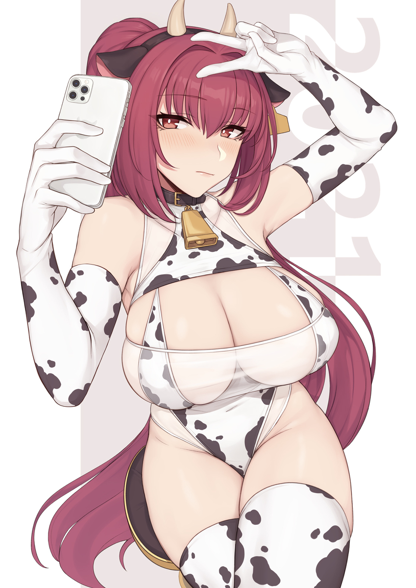 This is a pixiv picture whose title is スカサハ.