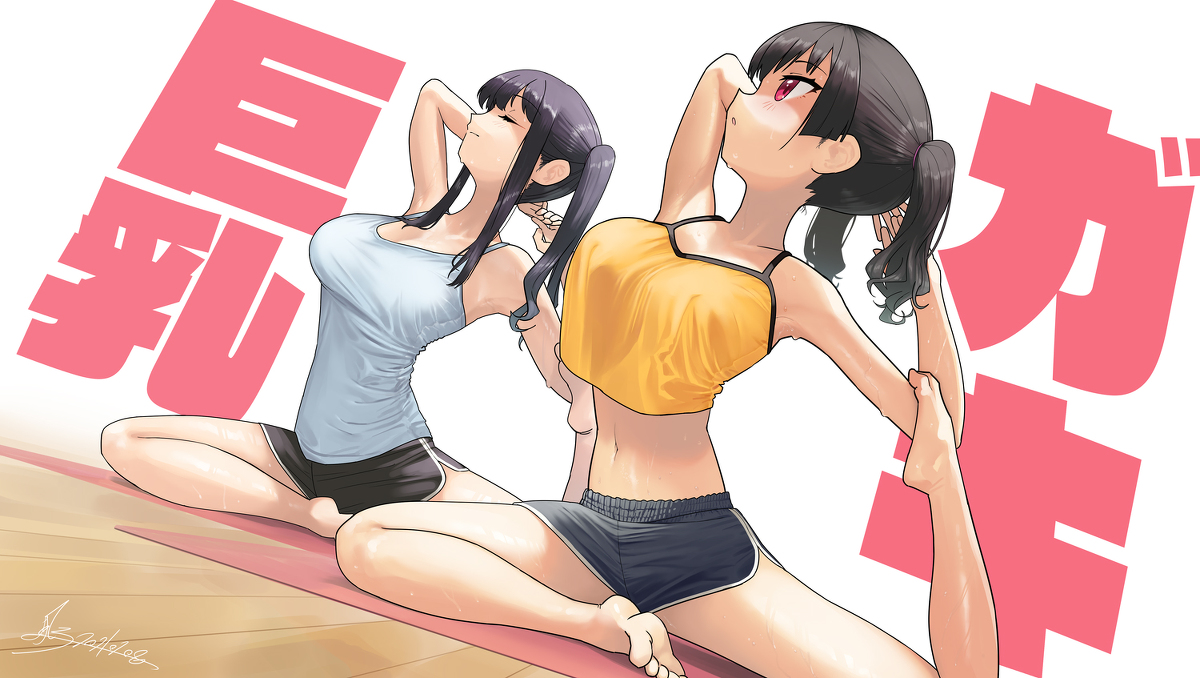 This is a pixiv picture whose title is ガキ巨乳💢34.