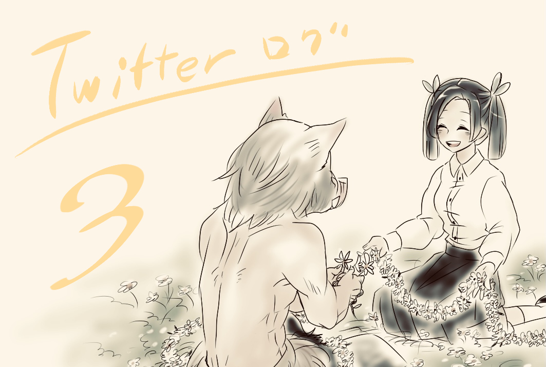 This is a pixiv picture whose title is Twitterまとめ３.