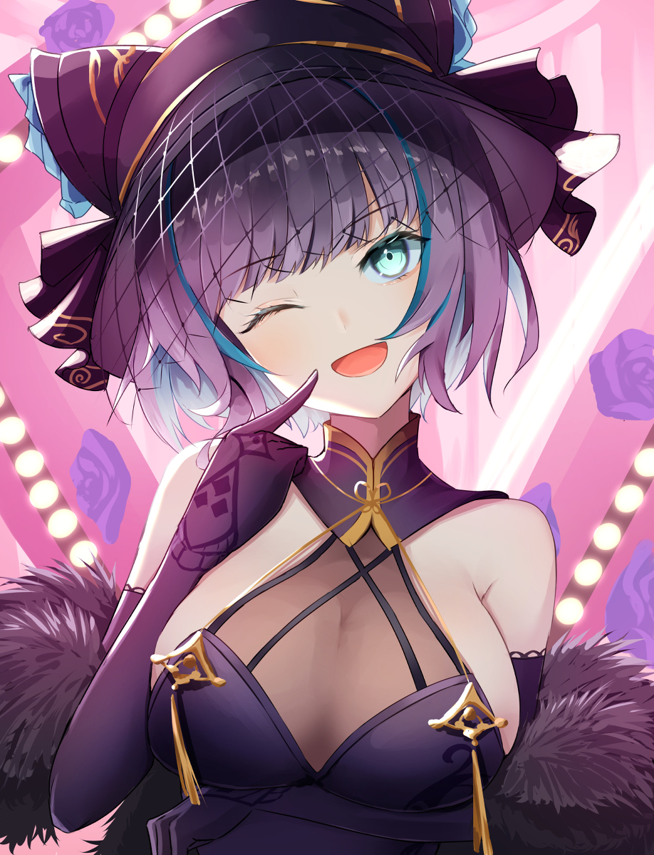 This is a pixiv picture whose title is チェシャー.