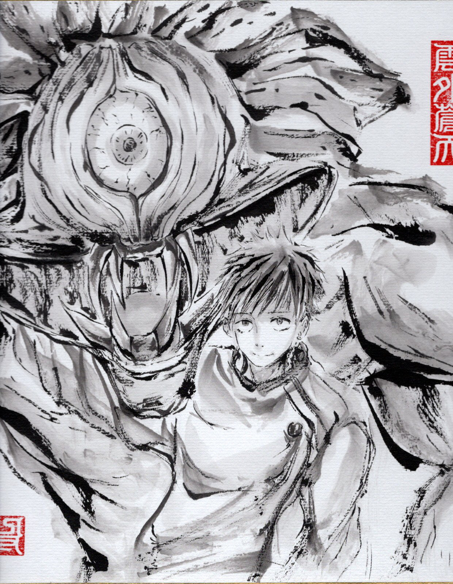 This is a pixiv picture whose title is 呪術廻戦0 乙骨憂太 水墨画練習中41.