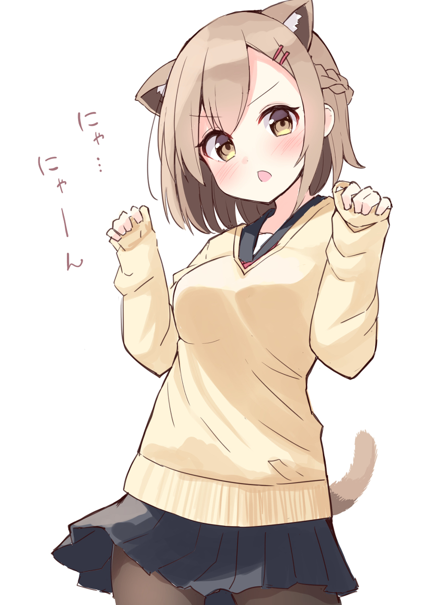 This is a pixiv picture whose title is 幼馴染ちゃんに猫の真似をしてもらった.