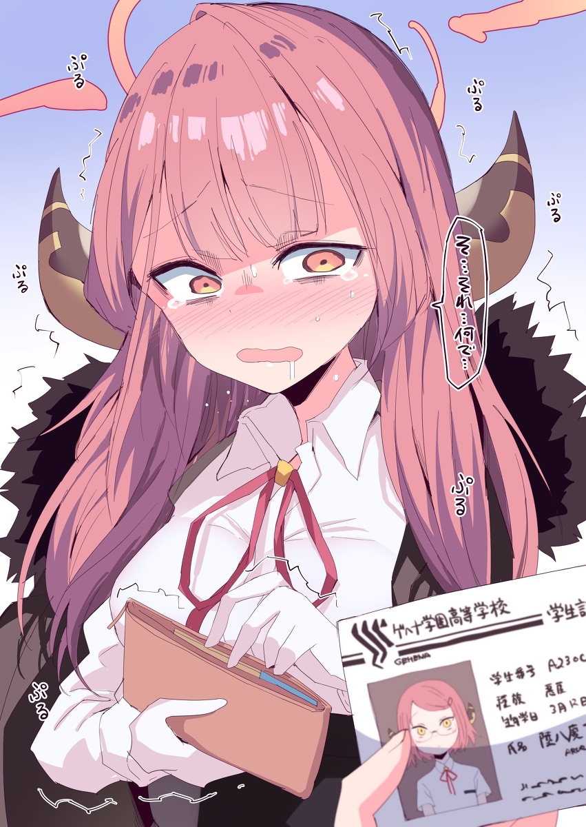 This is a pixiv picture whose title is 高校デビューのアルちゃん社長はいじめたくなるよな.