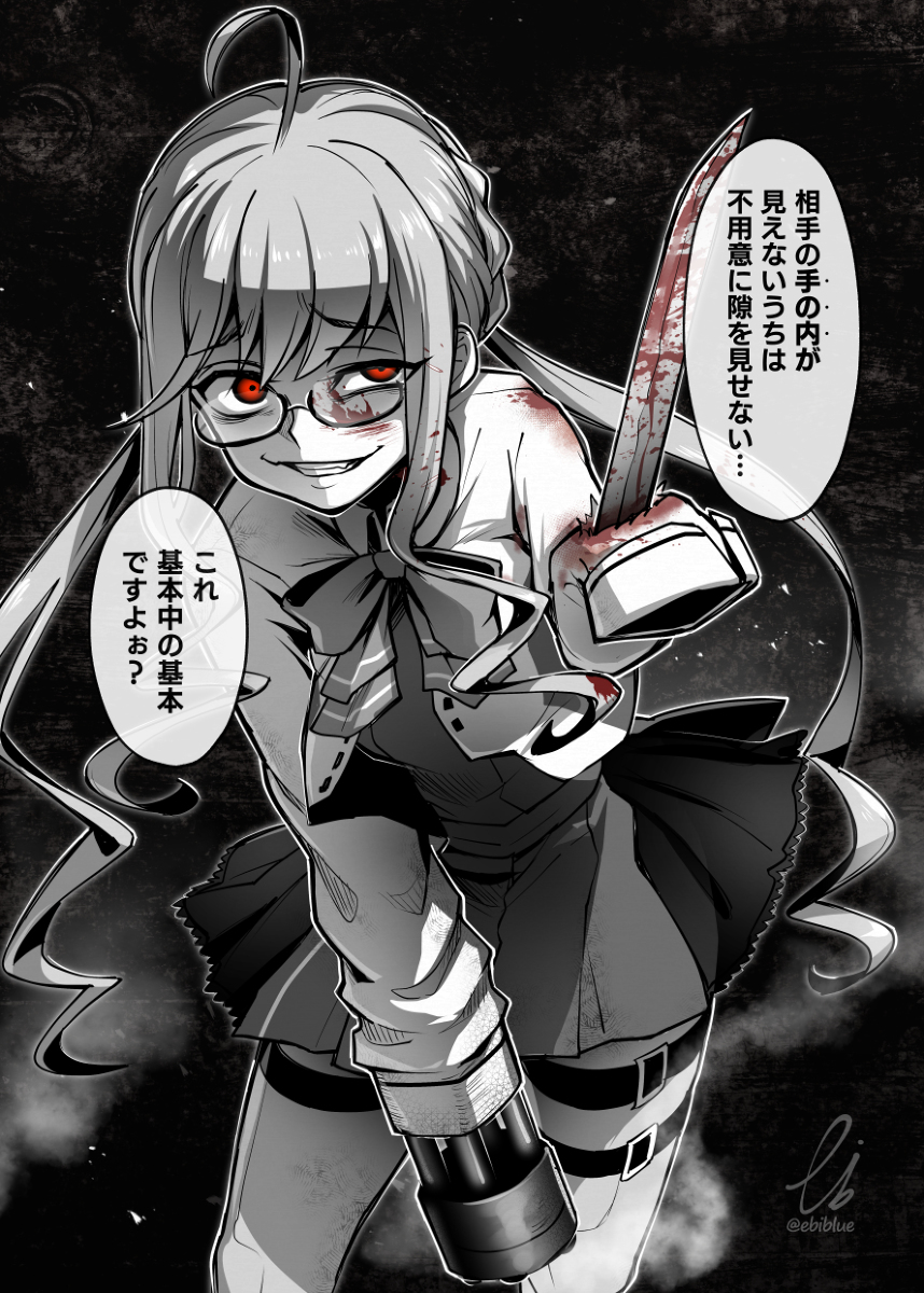 This is a pixiv picture whose title is 巻雲改二さん.