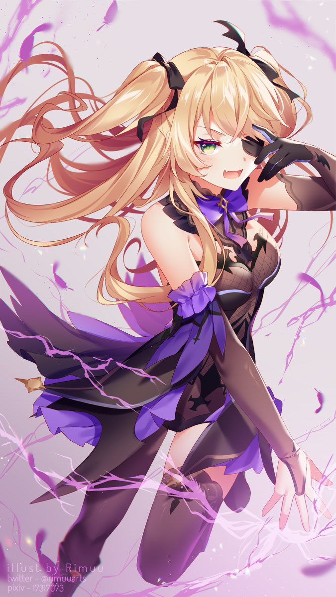 This is a pixiv picture whose title is フィッシュル.