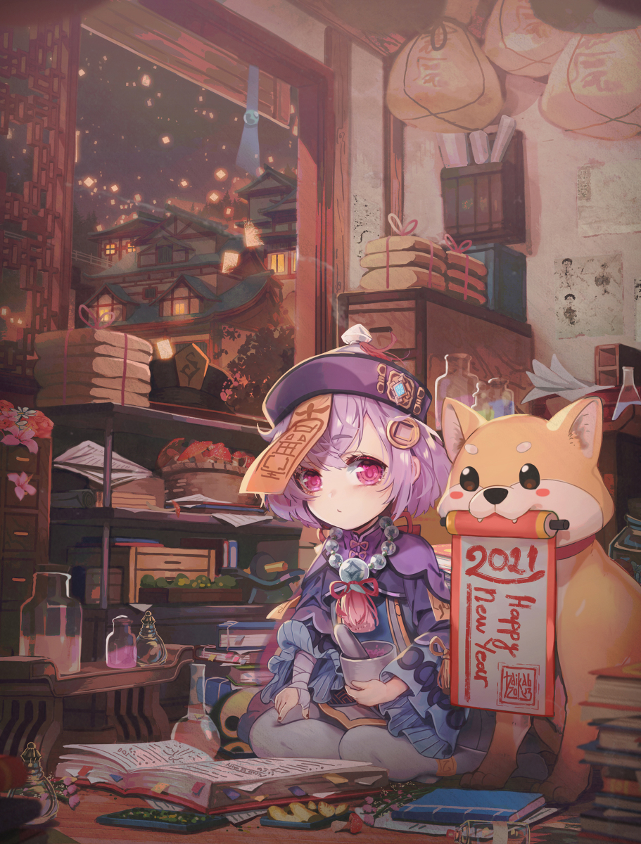 This is a pixiv picture whose title is 七七 - 原神.