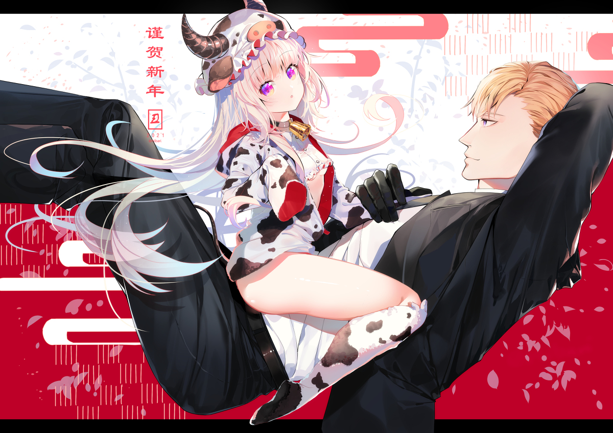 This is a pixiv picture whose title is 新年快乐🐮🐮🐮.