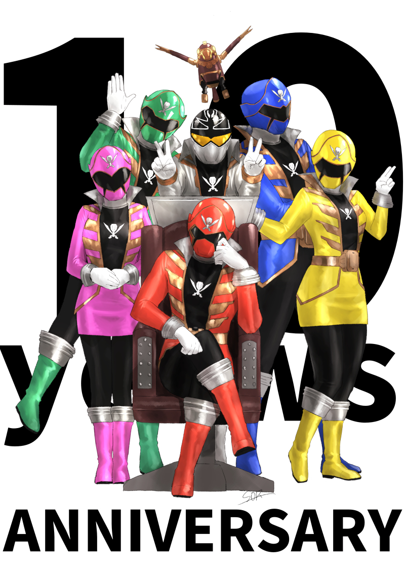 This is a pixiv picture whose title is ゴーカイジャー10周年.