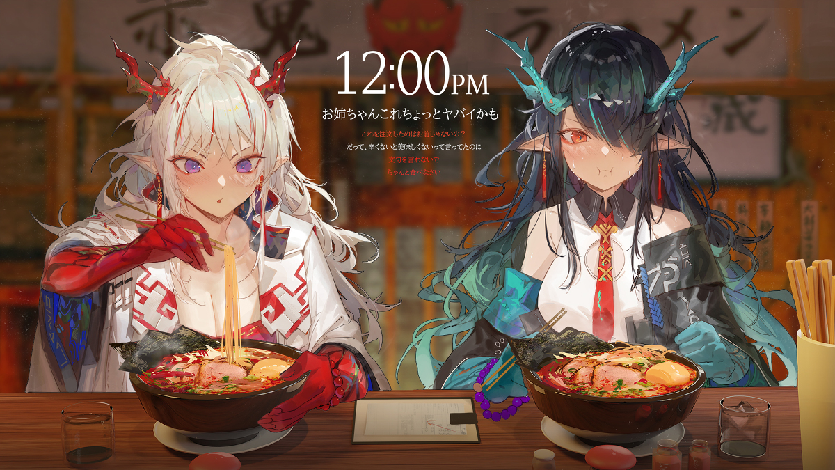 This is a pixiv picture whose title is 12:00PM.